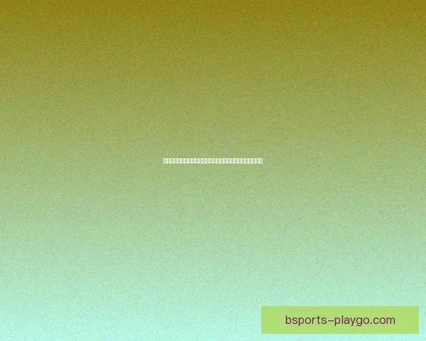世界杯竞猜大赛开启参与赢豪礼预测冠军提升互动体验数据研判